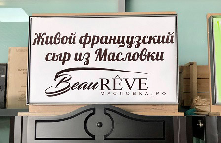 Цивилизация аватаров