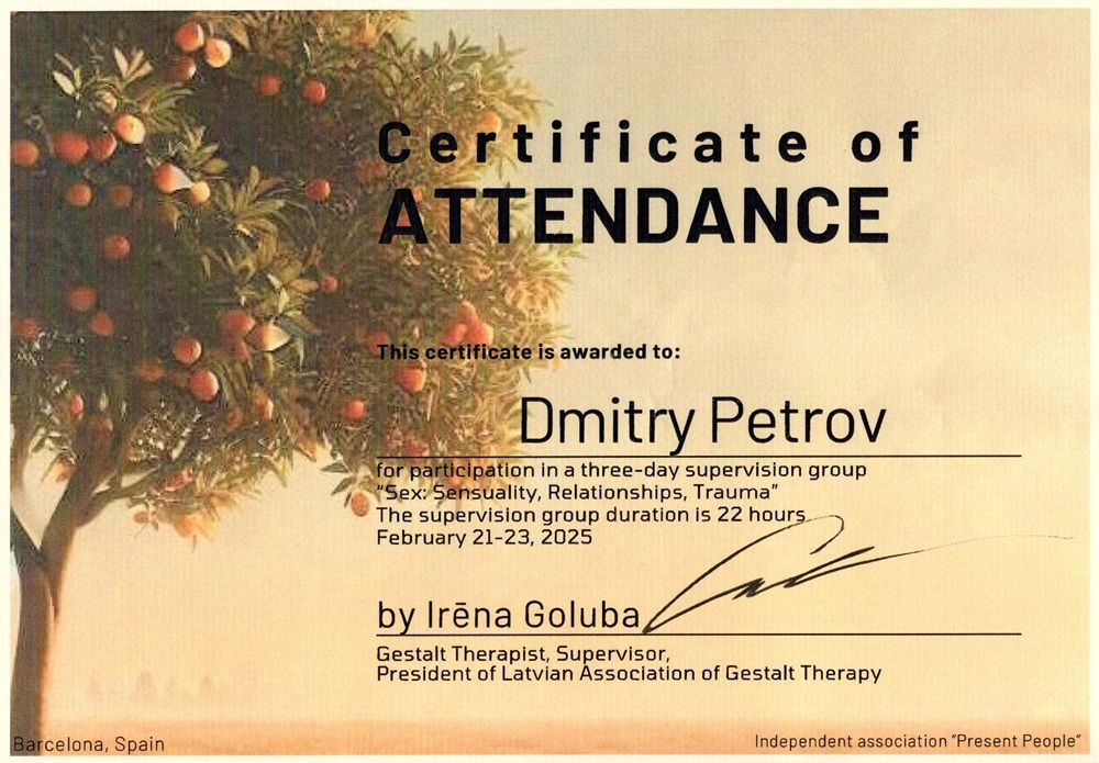 Sex: sensuality, relationship, trauma